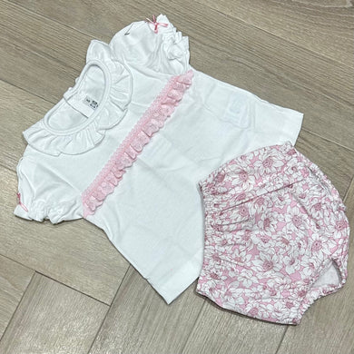 2 PIECE SET